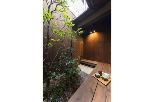 Akebono An Machiya House