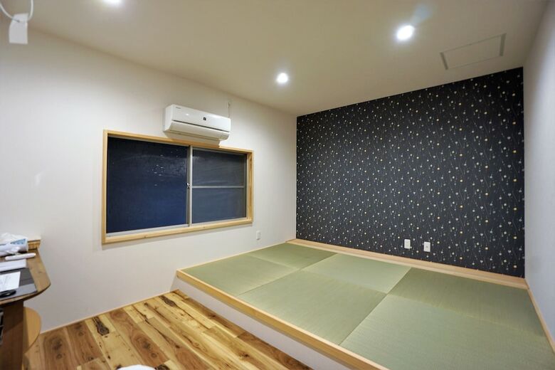 Hostal Villa Kyoto Saiin