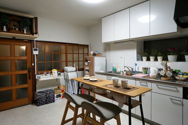 Hostal Villa Kyoto Saiin