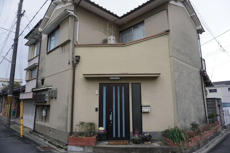 Hostal Villa Kyoto Saiin