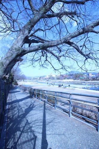 Kyoto Kamogawa Hitoyasumi