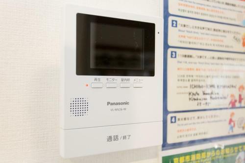 Apartamentos Kitakasan Ichigo-ichie