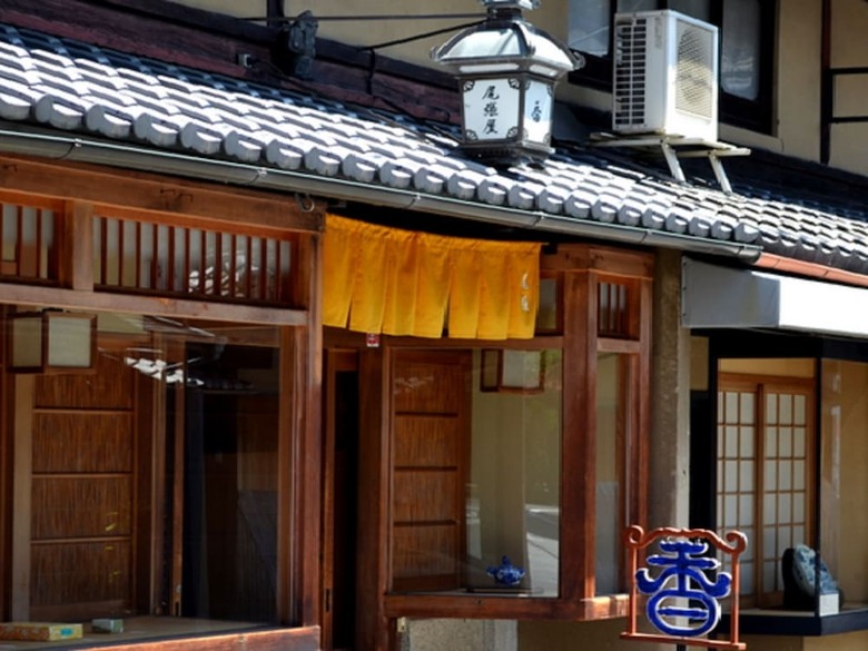 Hostal Kyoto Gion Kiraku Inn