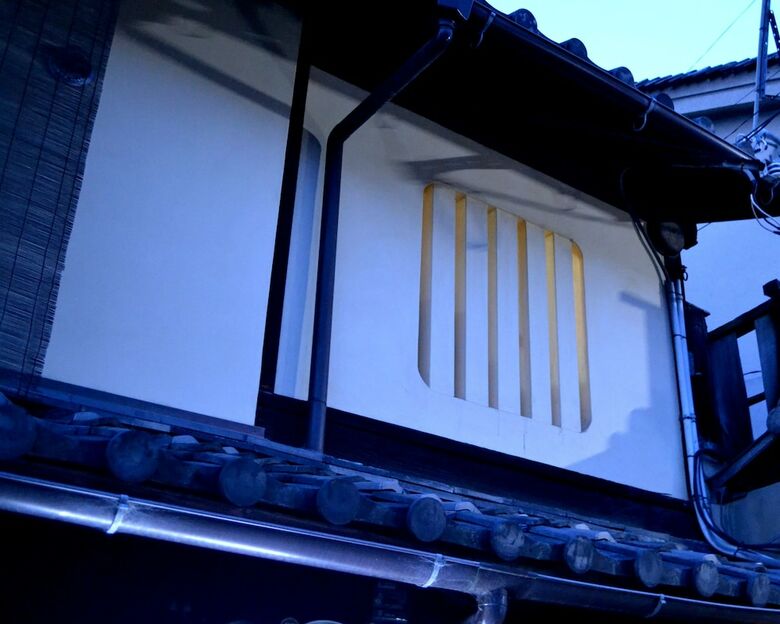 Hostal Kyoto Gion Kiraku Inn