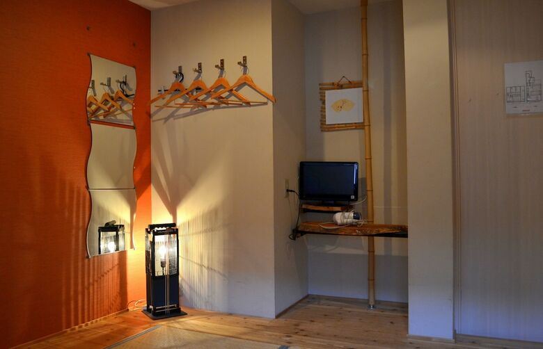 Hostal Kyoto Gion Kiraku Inn