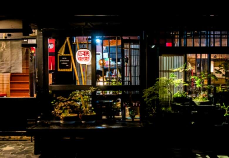 Hostal Kyoto Gion Kiraku Inn