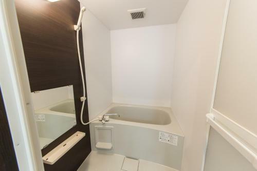 Hotel Japaning Kujo