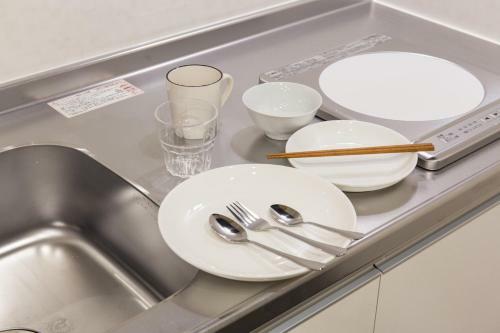 Hotel Japaning Kujo