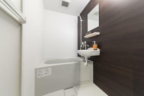 Hotel Japaning Kujo