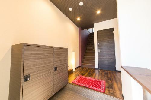 Hotel Japaning Kujo