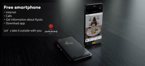 Hotel Japaning Kujo