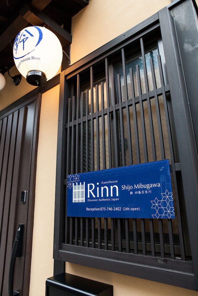 Rinn Shijomibugawa