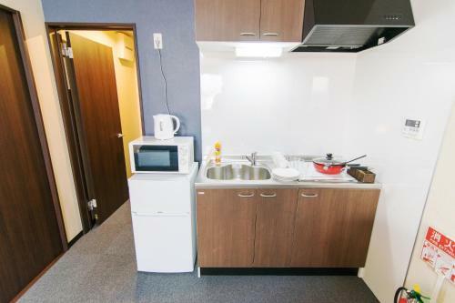 Apartamentos Kyoto Stay Sakura Toji II