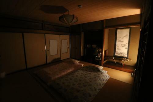 Hostal Kyoto Guesthouse Hostel Ayame