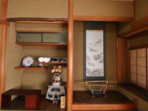 Hostal Kyoto Guesthouse Hostel Ayame