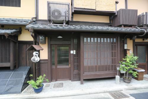 Albergue Ikkyuan