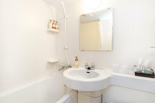 Hotel Racine Home Kyoto