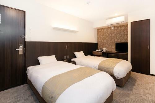 Hotel Racine Home Kyoto