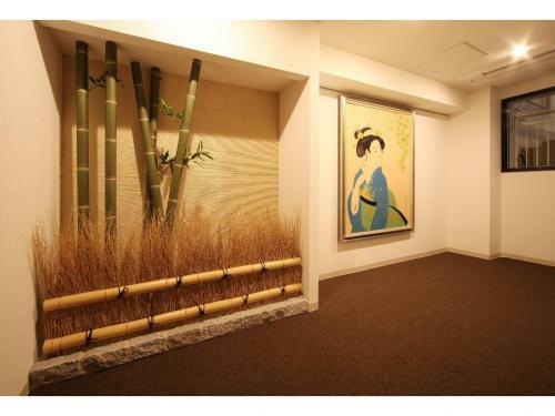 Hotel Racine Home Kyoto