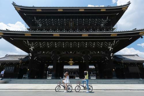 Hotel Racine Home Kyoto