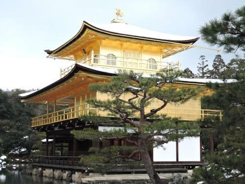 Guesthouse Kikokuan