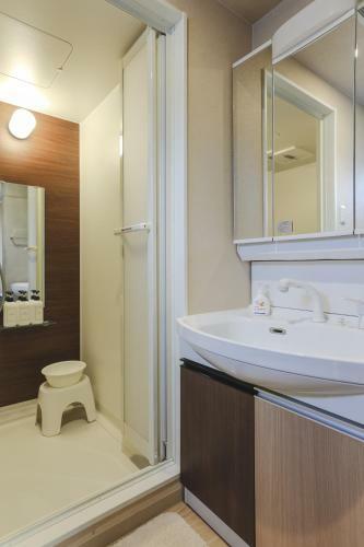 Apartamentos Naganoya