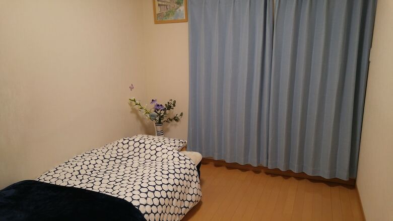 Kawasemi An