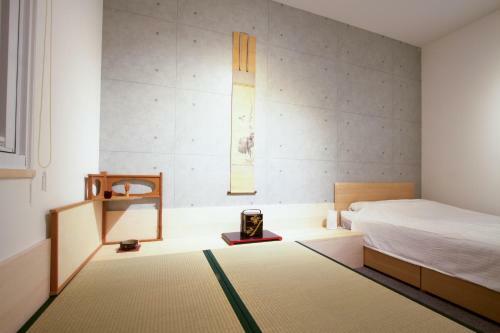 Hostal Kyoto Higashiyama With