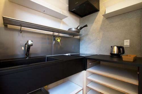 Hostal Kyoto Higashiyama With