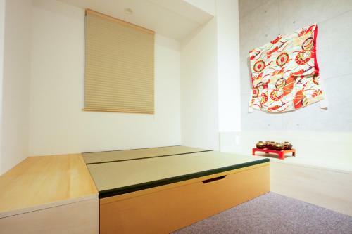 Hostal Kyoto Higashiyama With
