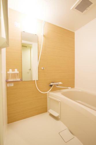 Hostal Kyoto Higashiyama With