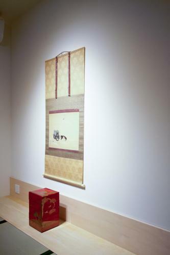 Hostal Kyoto Higashiyama With