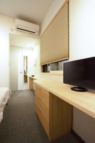 Hostal Kyoto Higashiyama With