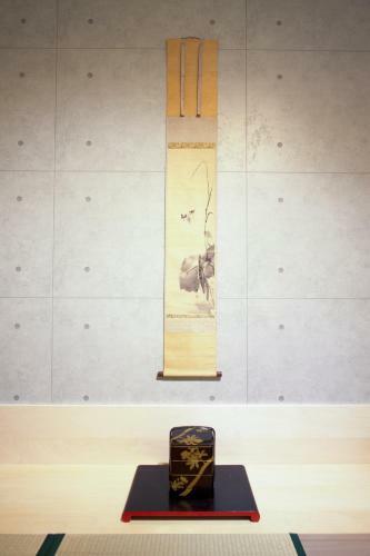 Hostal Kyoto Higashiyama With