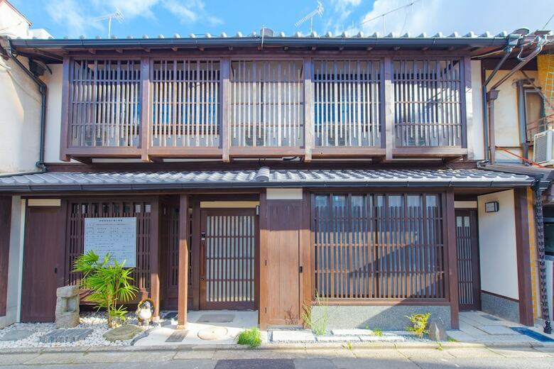 Kumo Machiya Villa Kiyomizu