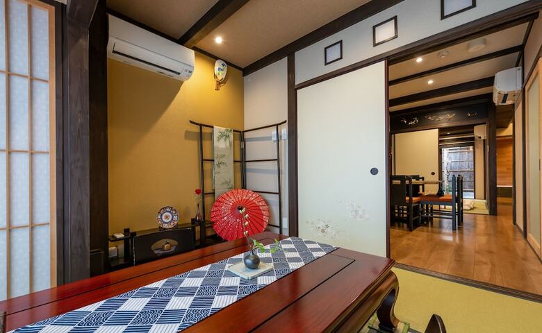 Kumo Machiya Villa Kiyomizu