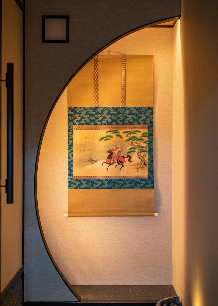 Kumo Machiya Villa Kiyomizu
