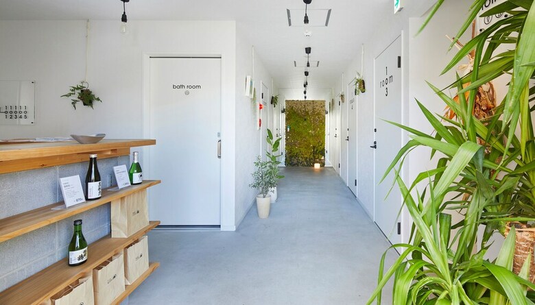 Albergue Rak Kiyomizu