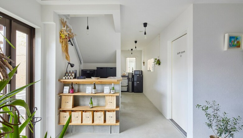 Albergue Rak Kiyomizu