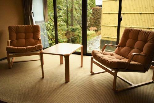 Japanese Ryokan Seryo
