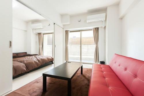 Apartamentos Maison De Coco