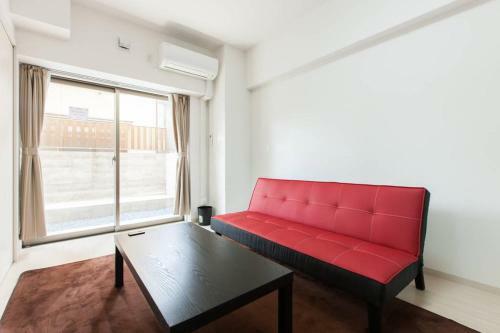 Apartamentos Maison De Coco