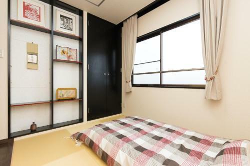 Apartamentos Kyoto Matsuya