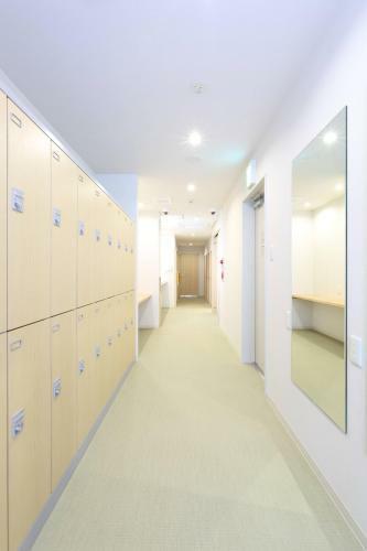 Caphotel Kyoto
