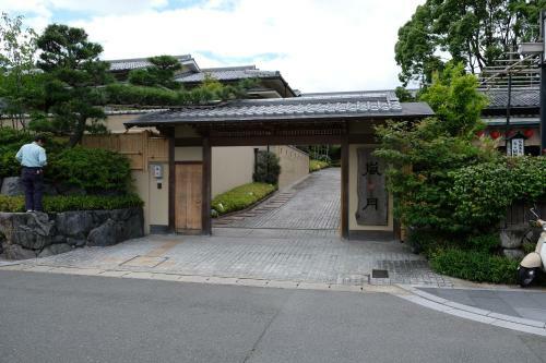 Caphotel Kyoto