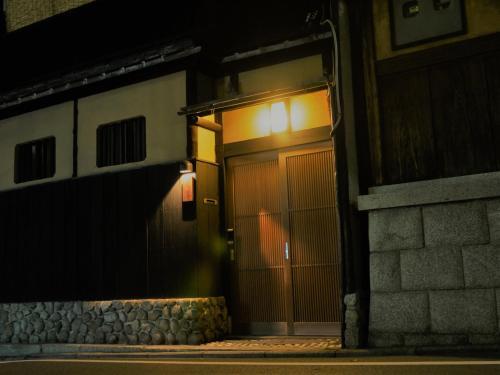 Guesthouse Tenkai