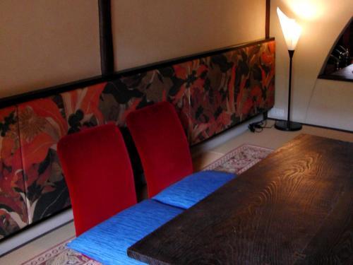 Guesthouse Tenkai