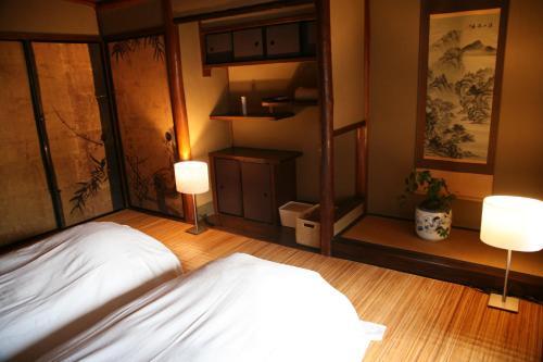 Guesthouse Tenkai