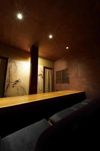 Guesthouse Tenkai