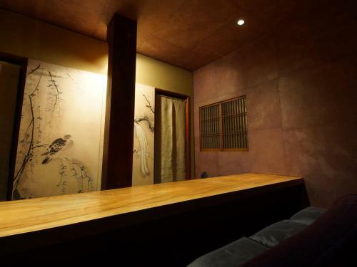 Guesthouse Tenkai